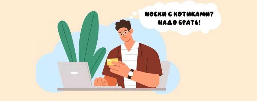 Бонусы без депозита: как использовать и не попасть в ловушку?